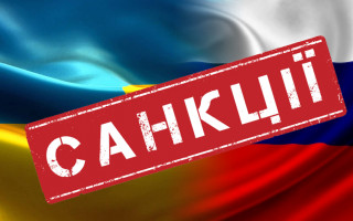 Заходи для захисту інформаційного простору: СБУ висловилася щодо санкцій РНБО