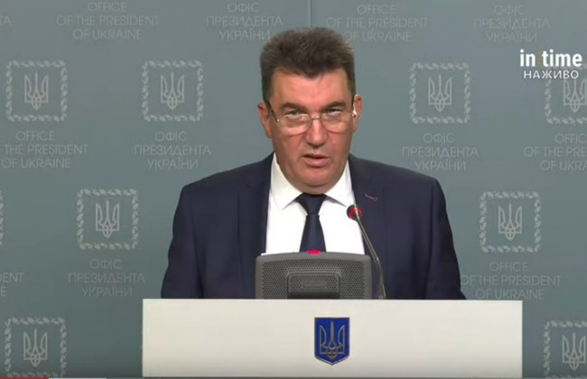 200 миллиардов грн уйдет на программу развития ракетного вооружения, — Данилов