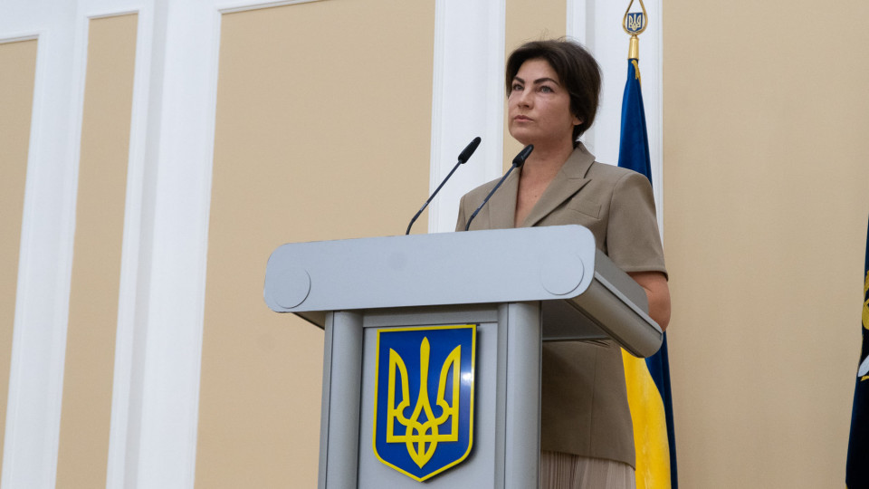 Венедіктова роздала відзнаки прокурорам до Дня Незалежності, ФОТОРЕПОРТАЖ