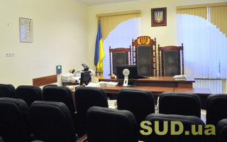 Оскарження ухвали суду першої інстанції в апеляційному порядку: КАС ВС зробив важливий висновок