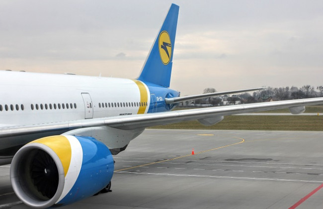 Неуплата МАУ части взносов: СНБО дал Кабинету Министров ряд поручений