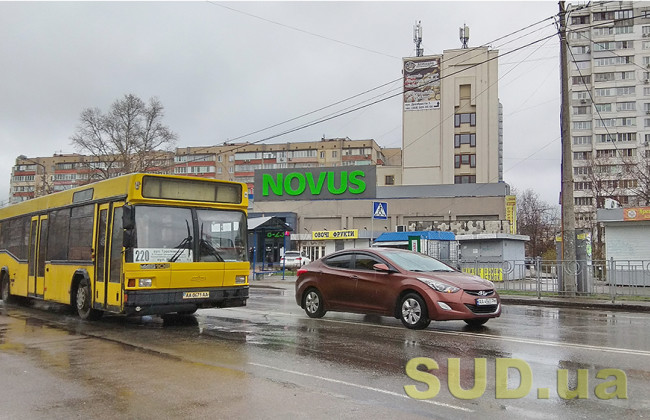 В Киеве на День Независимости изменится движение общественного транспорта