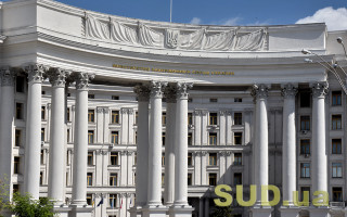 МЗС висловило протест проти нових російських санкцій: деталі