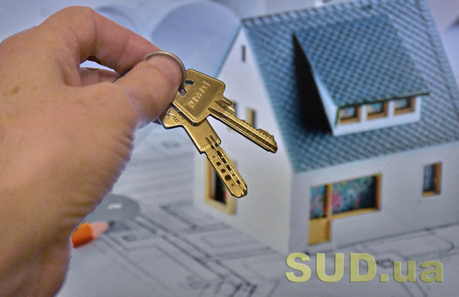 Яка нерухомість належить до житлової: роз’яснення