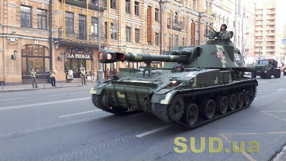 Репетиція параду до Дня Незалежності: передбачена зміна руху транспорту та роботи парковок