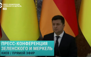 Зеленский надеется на поставку оружия из Германии