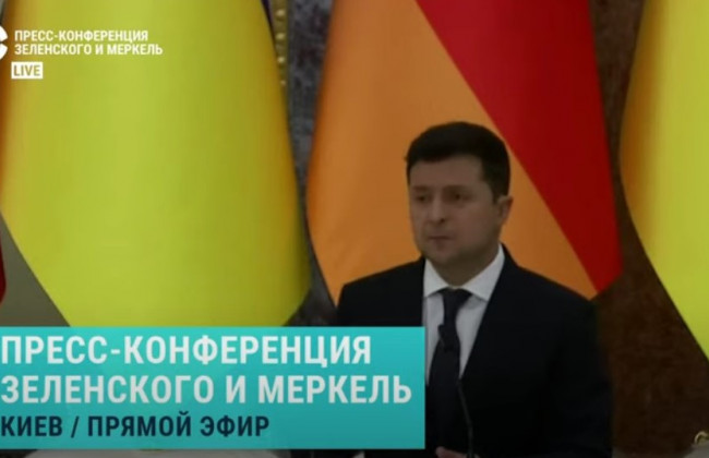 Зеленский надеется на поставку оружия из Германии