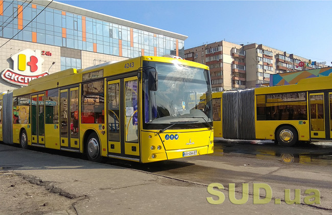 У Києві під час святкування Дня Державного Прапора змінить рух громадський транспорт