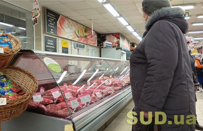 В Украине значительно подорожало мясо: подробности