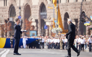 Зеленський вручив державні нагороди з нагоди Дня Незалежності