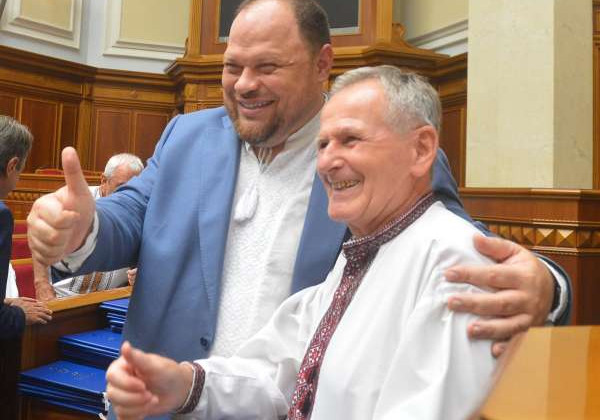 Стефанчук нагородив парламентаріїв, які прийняли Акт проголошення незалежності України