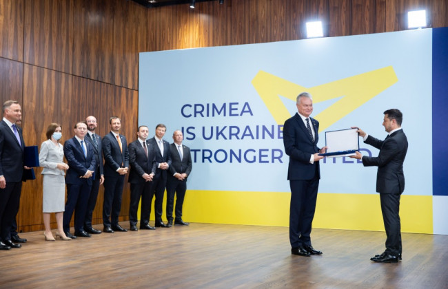 Президент вручив орден князя Ярослава Мудрого І ступеня іноземним президентам, список