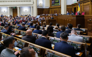 Зеленський запропонував Раді зробити День державності вихідним