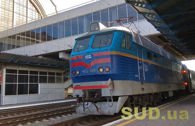 Укрзалізниця уклала новий договір з Deutsche Bahn: що відомо