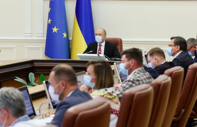 На сайте Кабмина появилась опция «Подача заявлений в суд»