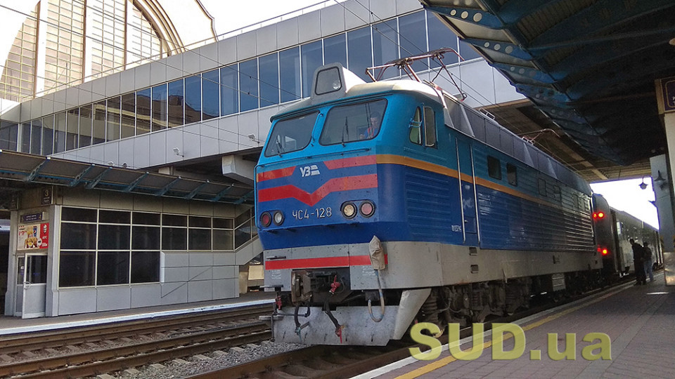 Укрзалізниця уклала новий договір з Deutsche Bahn: що відомо