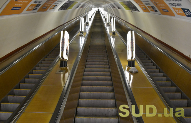 Киян попередили про ремонт ескалаторів на станції метро «Олімпійська»