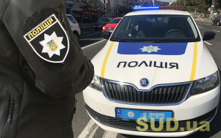18-летний харьковчанин жестоко убил тещу: резал ножом и бил по голове