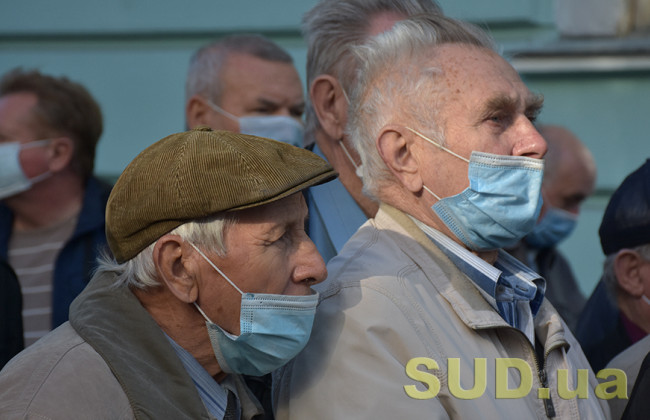 Через старіння населення один працівник утримуватиме декілька пенсіонерів: Мінфін