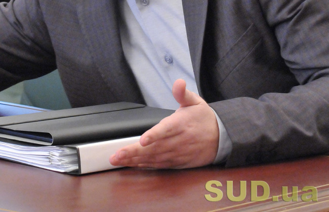 Позов до Комісії з проведення конкурсу на посаду директора БЕБ: суд вирішує питання відкриття провадження у справі