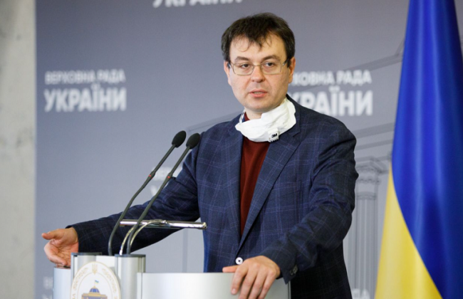 «Мы не должны жить в иллюзиях»: Гетманцев рассказал, почему в Украине не будут уменьшать налоги