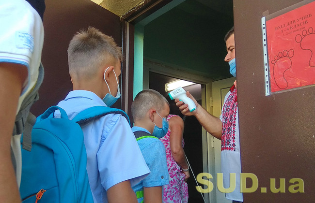 Будут ли в Киеве закрывать школы и садики в случае новой волны COVID-19