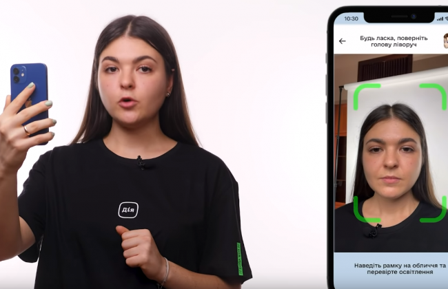 В Минцифре дали совет тем, у кого не получается сгенерировать COVID-сертификат