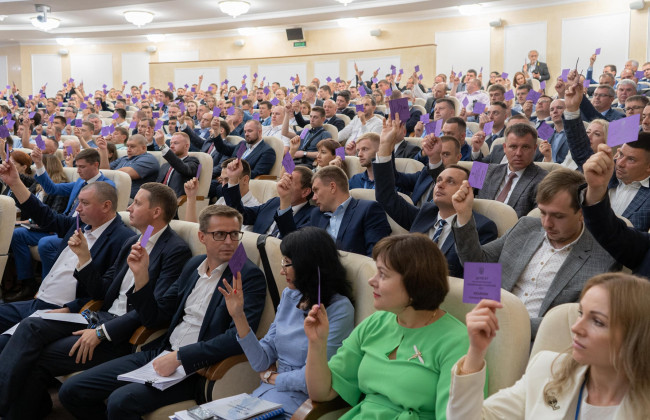 Прокуроры избрали новый состав Совета прокуроров и Квалификационно-дисциплинарной комиссии: фамилии