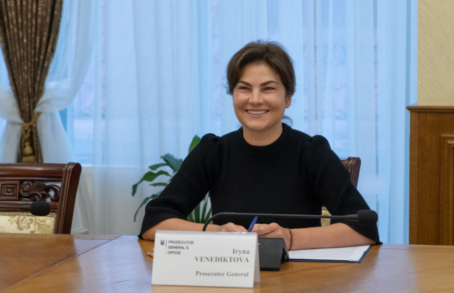 Ирина Венедиктова: «Молодые украинцы могут приезжать к нам со всего мира и знакомиться с нашей прокуратурой»