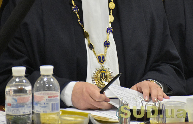 ВРП тимчасово відсторонила суддю Центрального райсуду Миколаєва від здійснення правосуддя