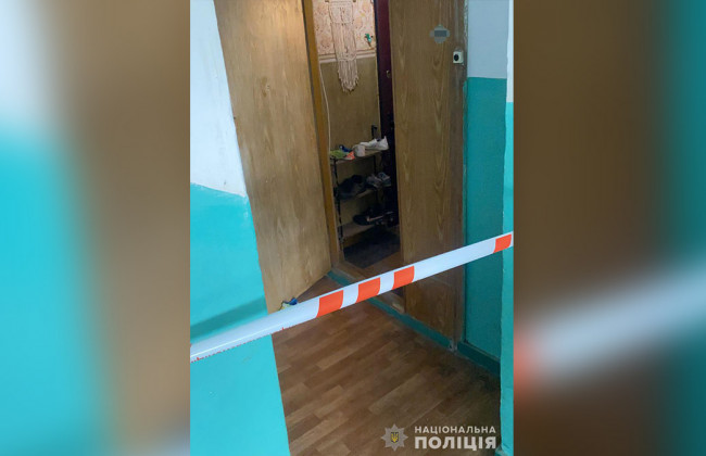 В Киеве мужчина нашел в холодильнике расчлененное тело: подробности