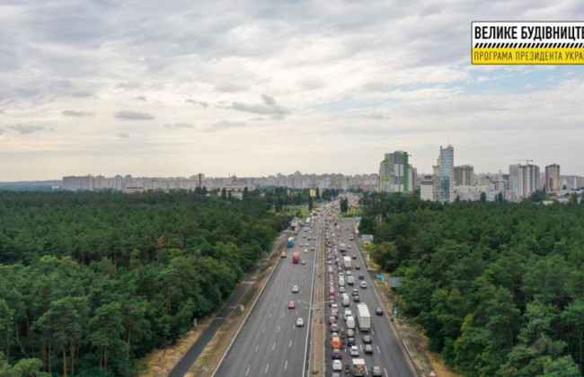 Завершился ремонт трассы Киев — Борисполь: открыты все 8 полос