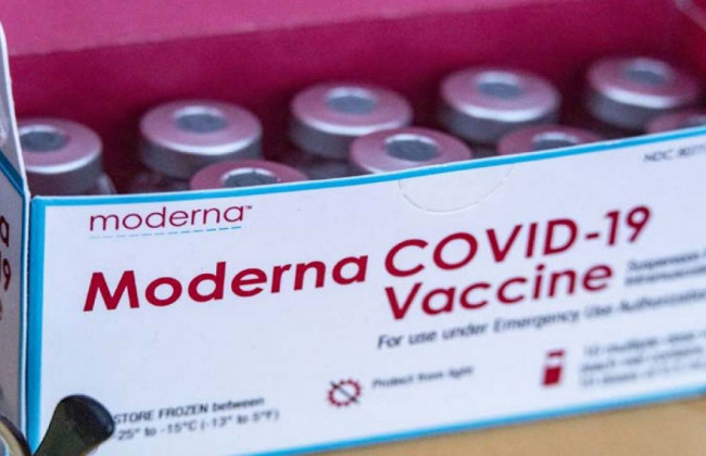Предполагается, что в вакцинах Moderna присутствуют металлические частицы