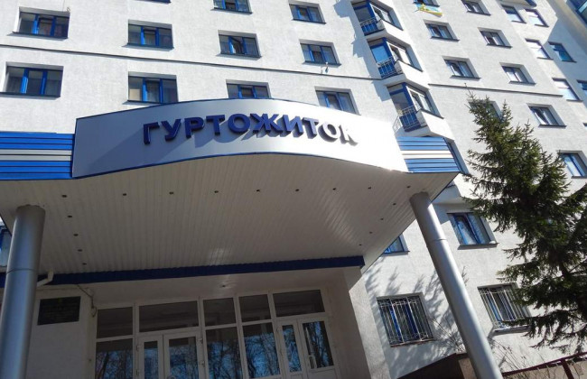 Чи буде підвищено вартість проживання у гуртожитках для студентів