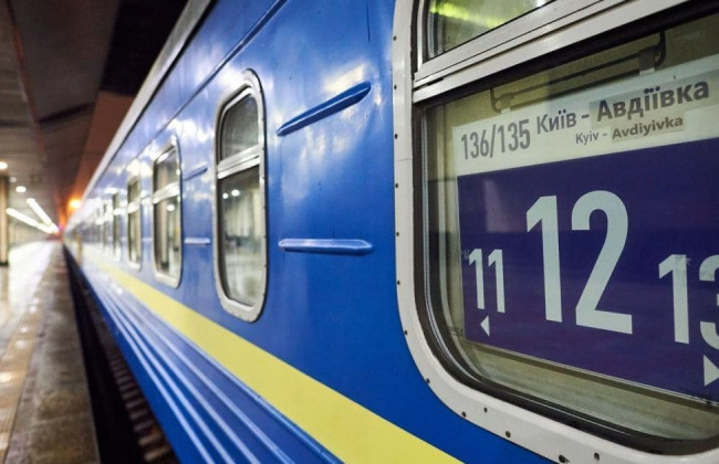 Через обстріли на Донбасі обмежено рух потягів до 30 серпня