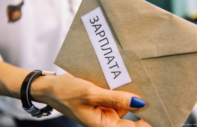 Зростання реальної зарплати суттєво сповільнилося у липні: де заплатять найкраще