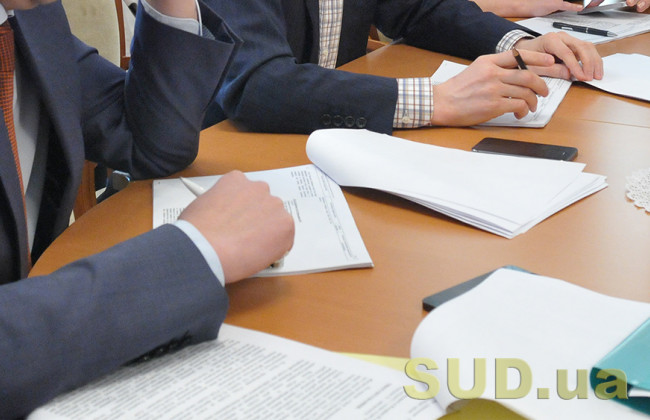 У Вінниці обговорять виконання судових рішень у справах щодо соціальних прав людини