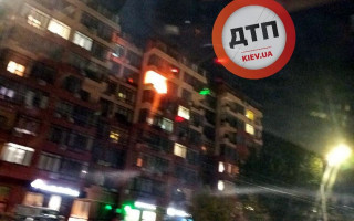В Киеве вспыхнул пожар в многоэтажке