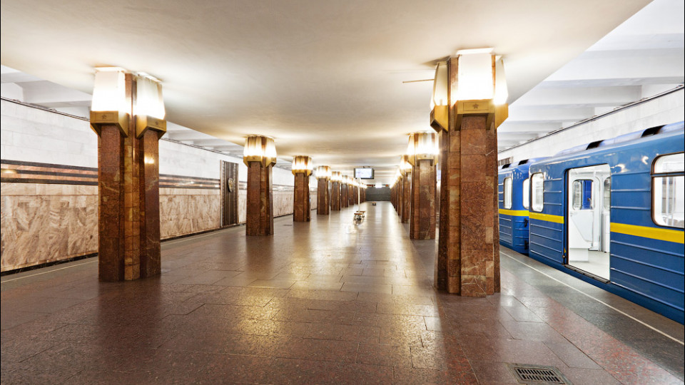 В Киеве ввели ограничения на одной из станций метро: детали