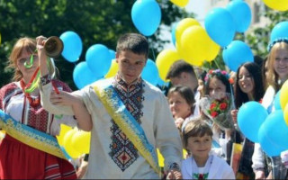 МОЗ дало рекомендації щодо проведення Дня знань
