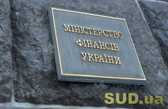 Застосування нових правил оподаткування доходів нерезидентів: роз’яснення