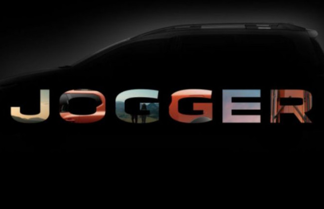 Dacia представит новый Jogger: назвали дату