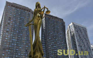 ВП ВС висловилася щодо перепланування приміщень у багатоквартирних будинках