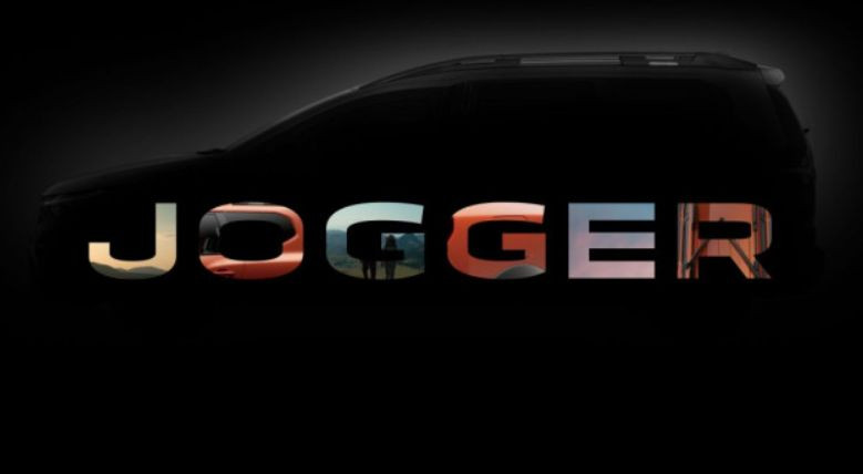 Dacia представит новый Jogger: назвали дату