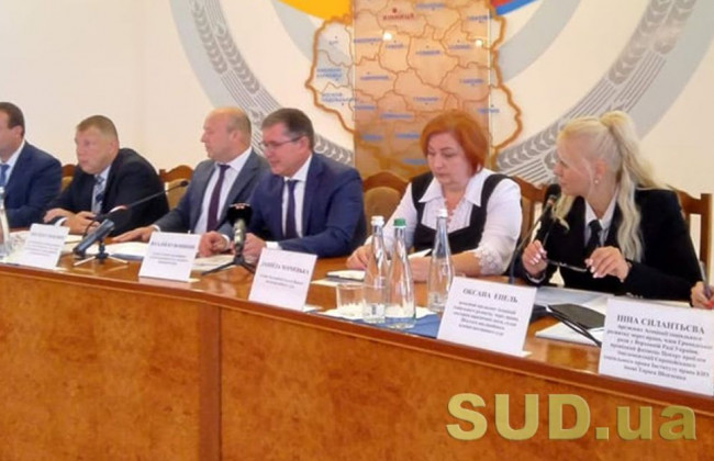 У Вінниці обговорили соціальні права та їх захист адміністративним судом