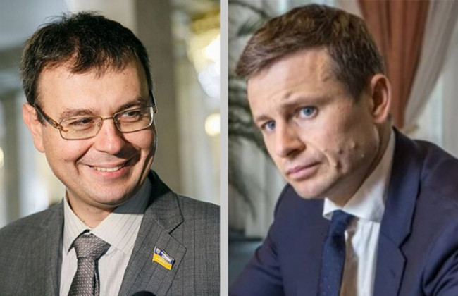 Гетманцев вместе с Марченко и налоговой рассказывают, как украинцы начнут жить с чистого листа после налоговой амнистии, ПРЯМАЯ ТРАНСЛЯЦИЯ