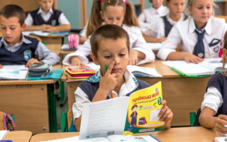 Как будут работать школы Киева при разных уровнях эпидситуации