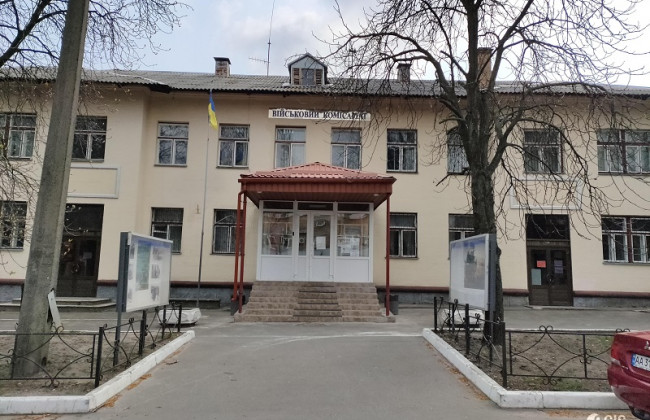 Діджиталізація не дійшла: в мережі скаржаться на роботу військкоматів