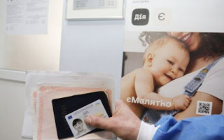 Зручно в користуванні: як додати свідоцтво про народження дитини в «Дію»