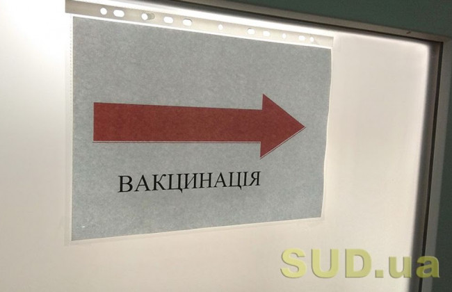 Назвали продукты, которые нельзя есть перед вакцинацией
